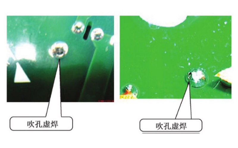 PCBA虚焊的原因与解决方法-云恒制造