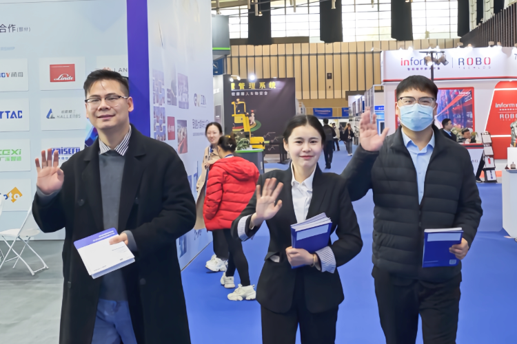 聚焦智能制造，赋能实体创新！云恒参加2023世界智能制造大会