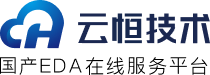 云恒技术 云恒技术